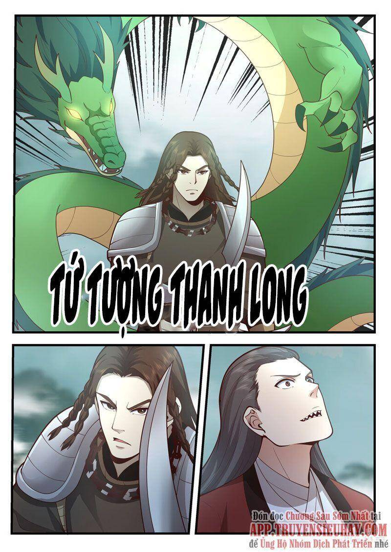 Thần long vương tọa
