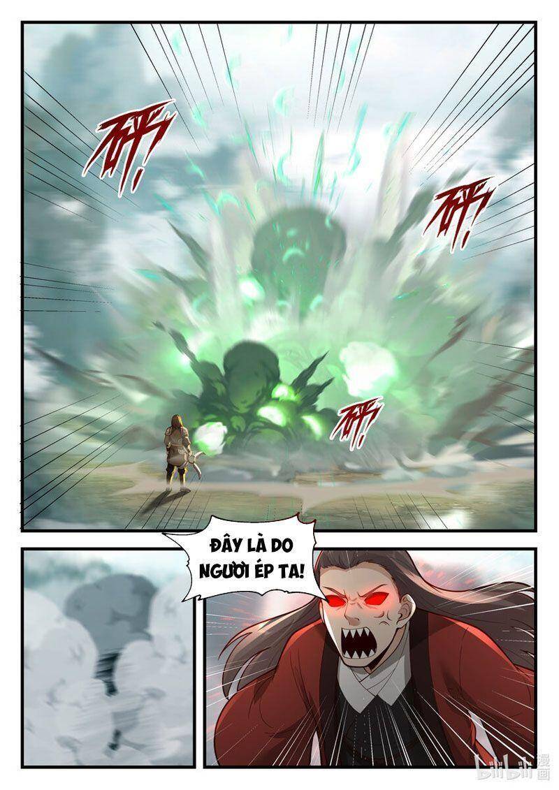 Thần long vương tọa