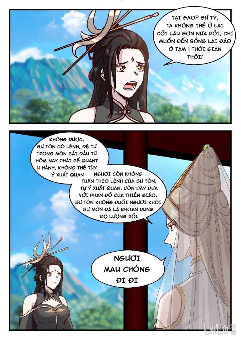 Thần long vương tọa