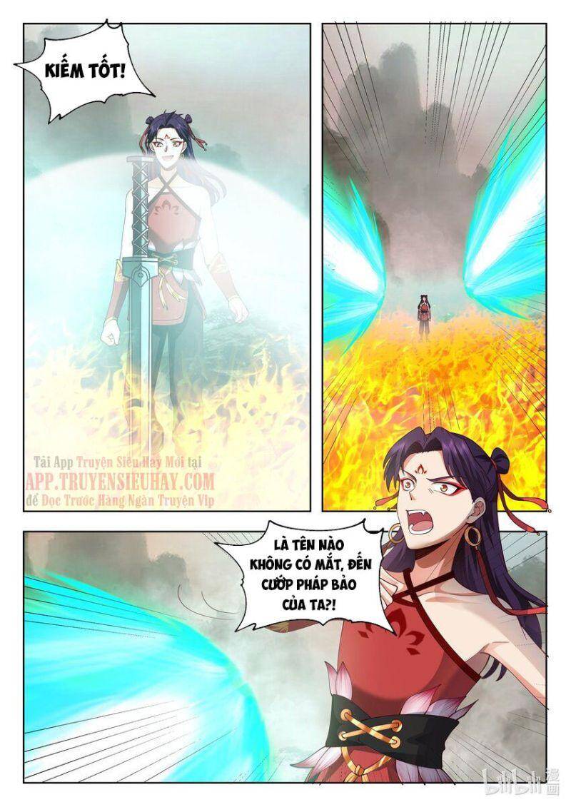 Thần long vương tọa