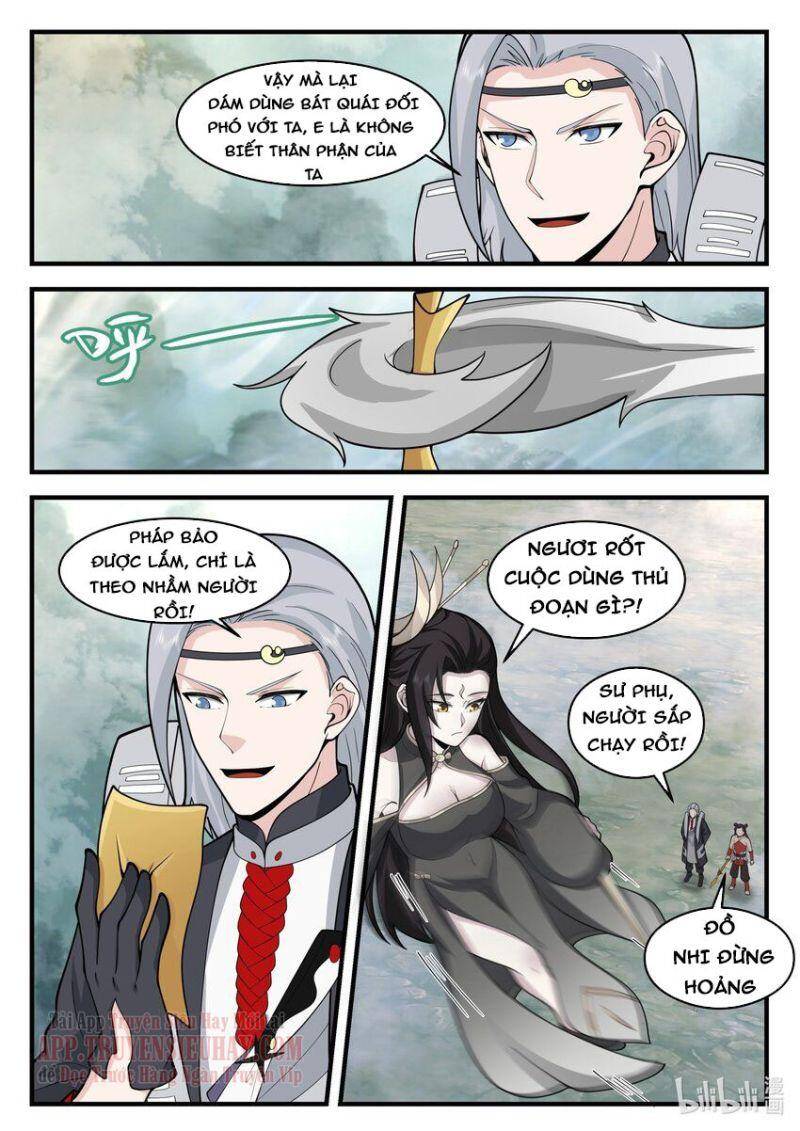 Thần long vương tọa