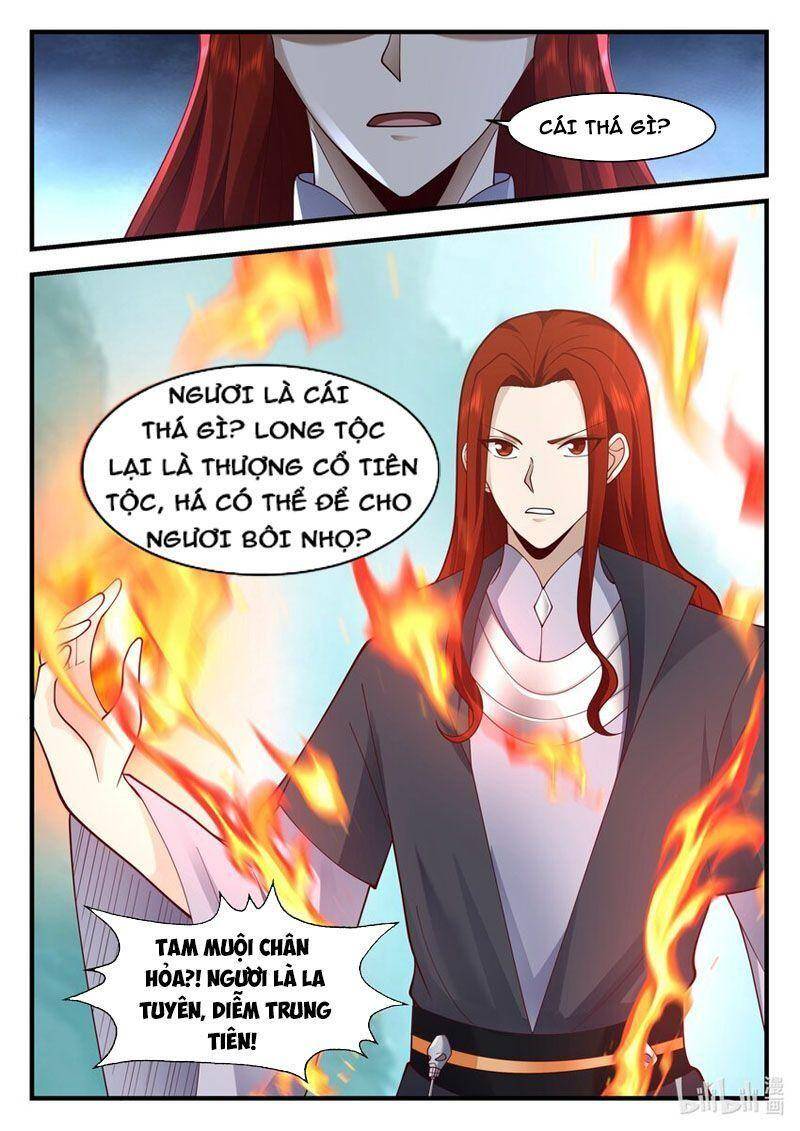 Thần long vương tọa