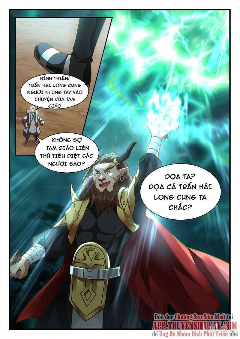 Thần long vương tọa