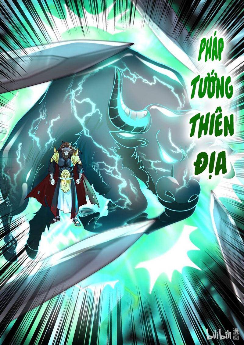 Thần long vương tọa