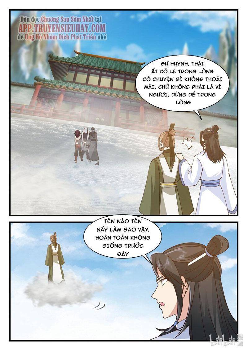 Thần long vương tọa