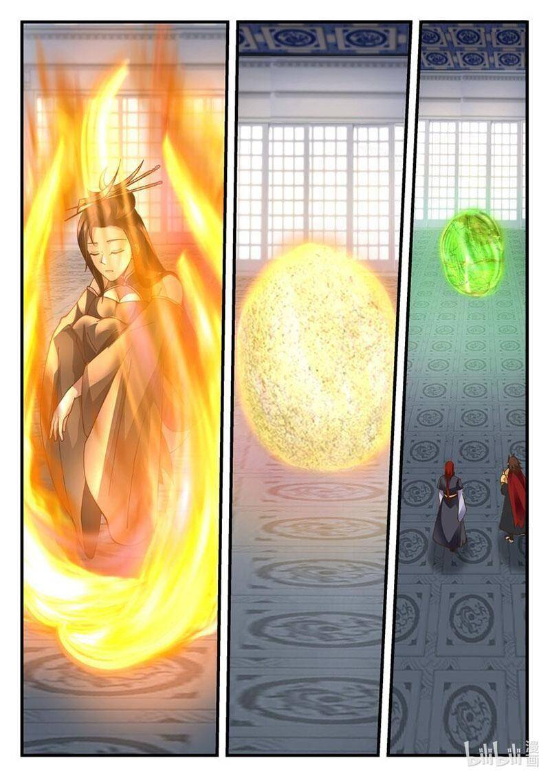 Thần long vương tọa