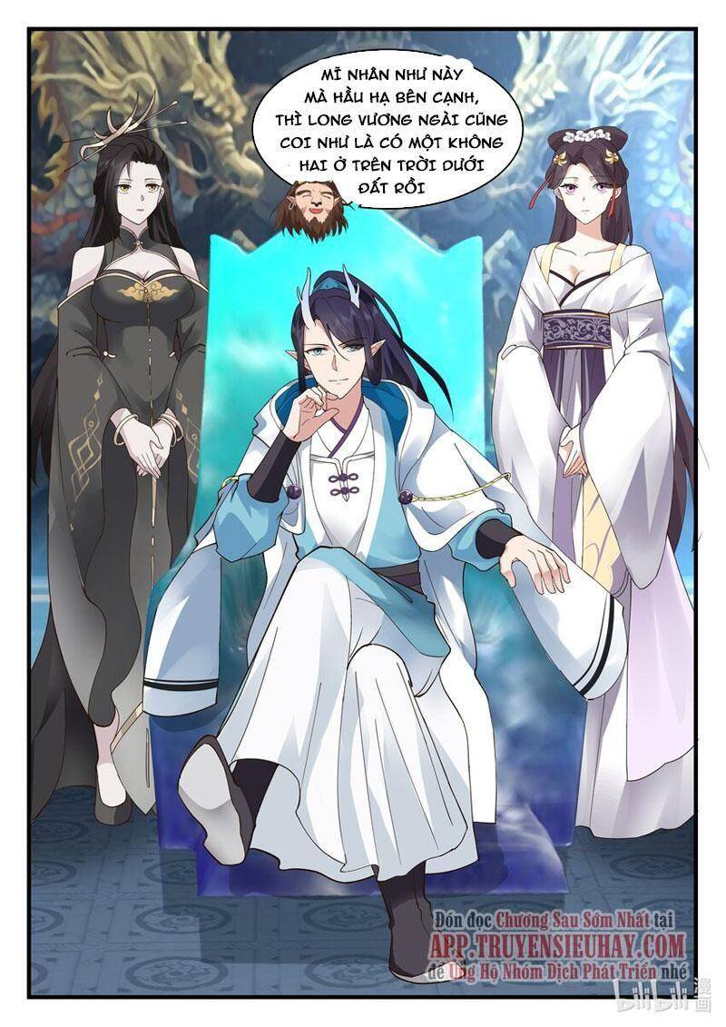 Thần long vương tọa