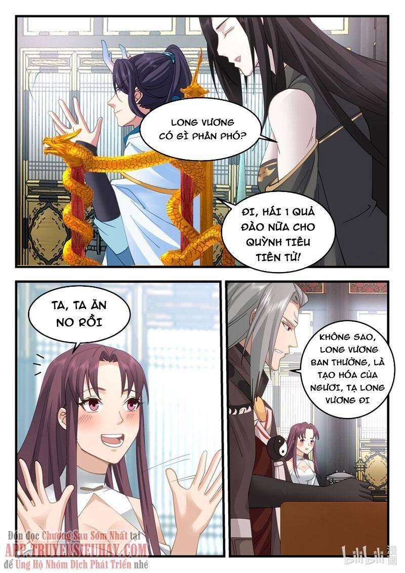 Thần long vương tọa