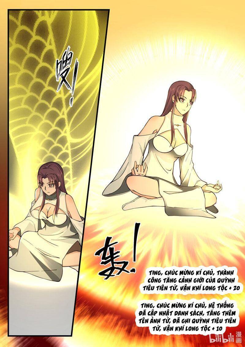 Thần long vương tọa