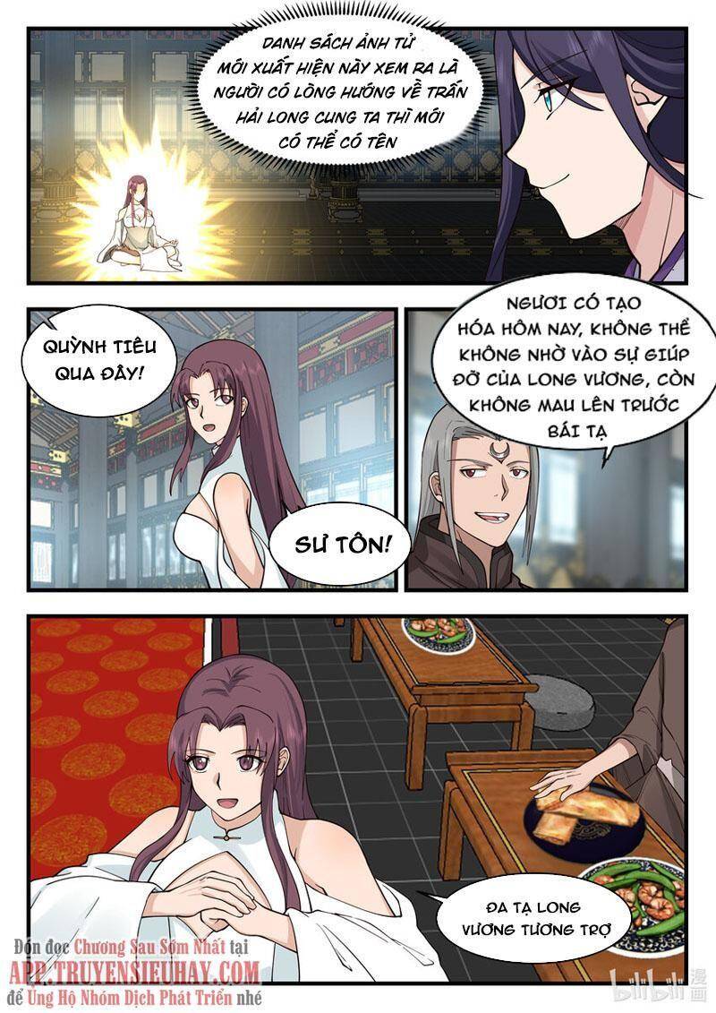 Thần long vương tọa