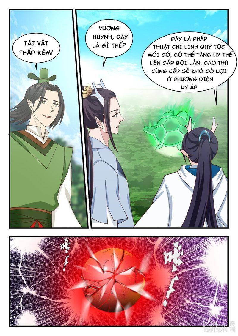 Thần long vương tọa