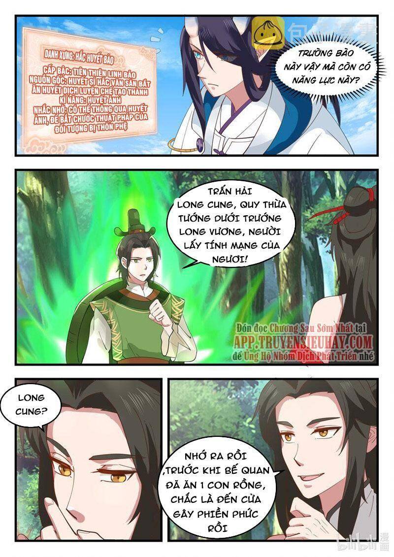 Thần long vương tọa