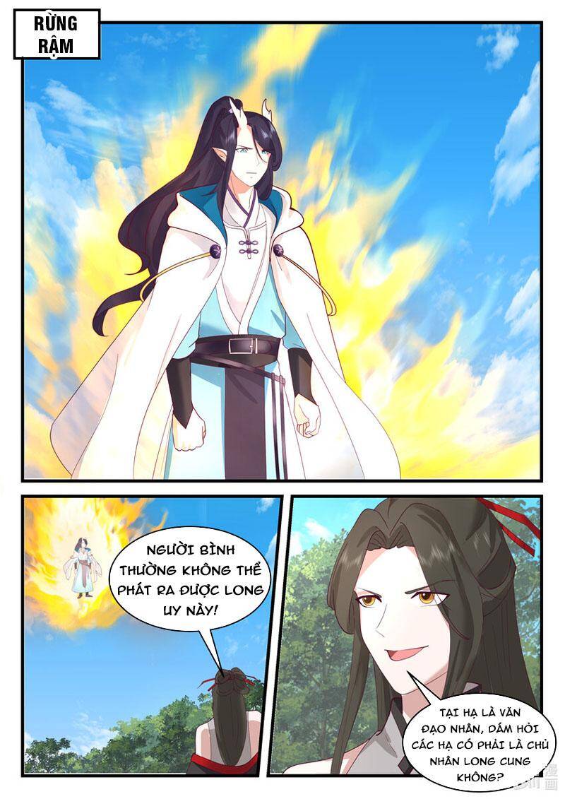 Thần long vương tọa