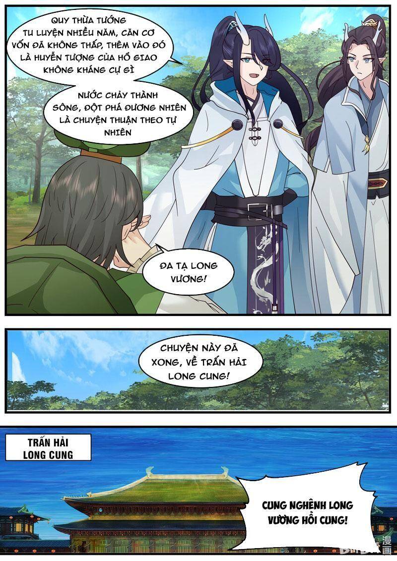 Thần long vương tọa