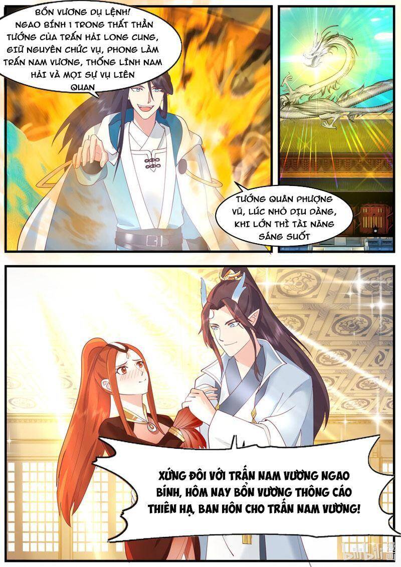 Thần long vương tọa