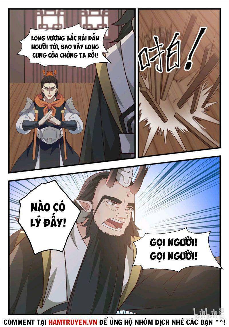 Thần long vương tọa