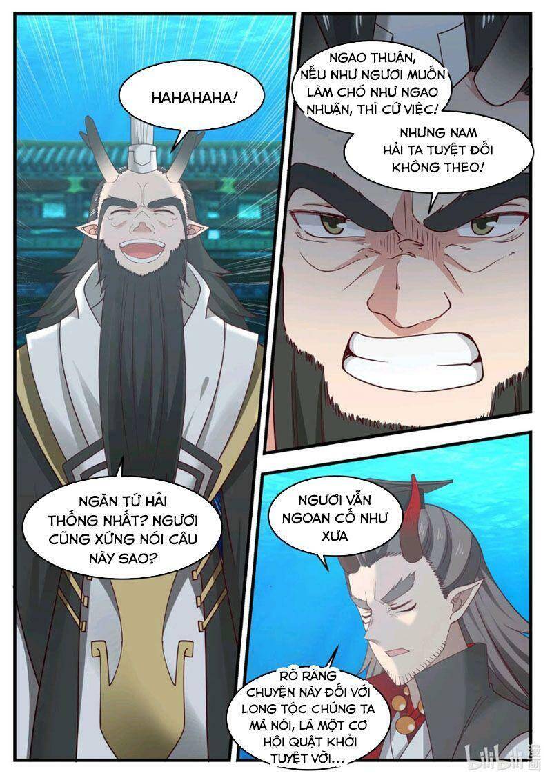 Thần long vương tọa