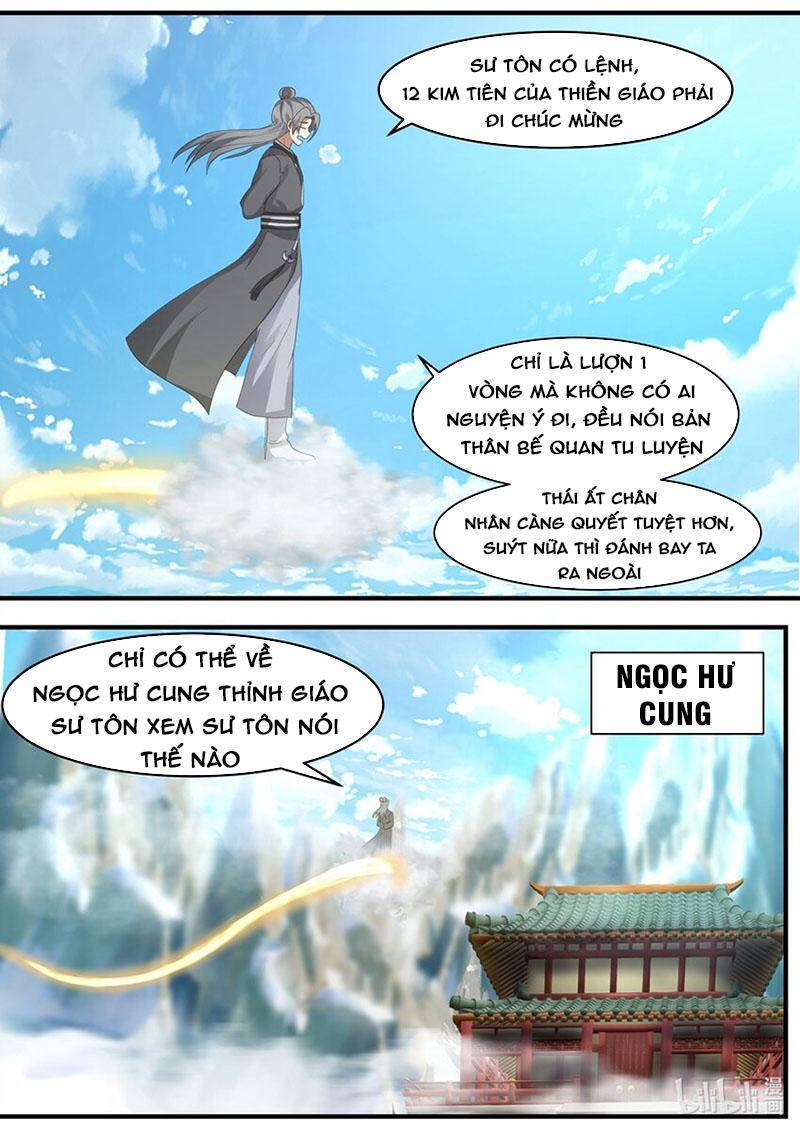 Thần long vương tọa