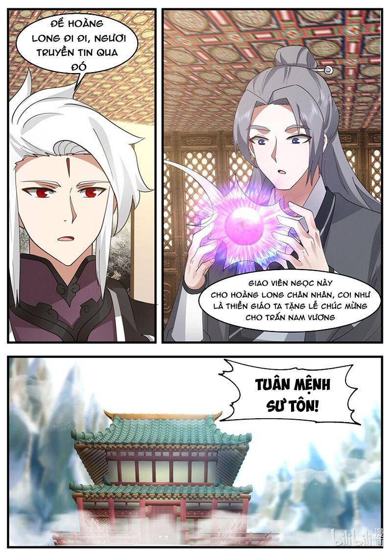 Thần long vương tọa