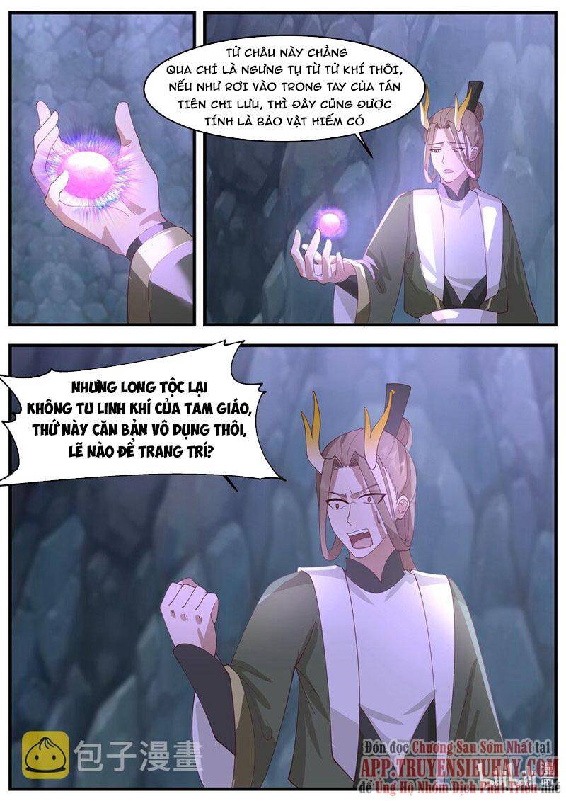 Thần long vương tọa