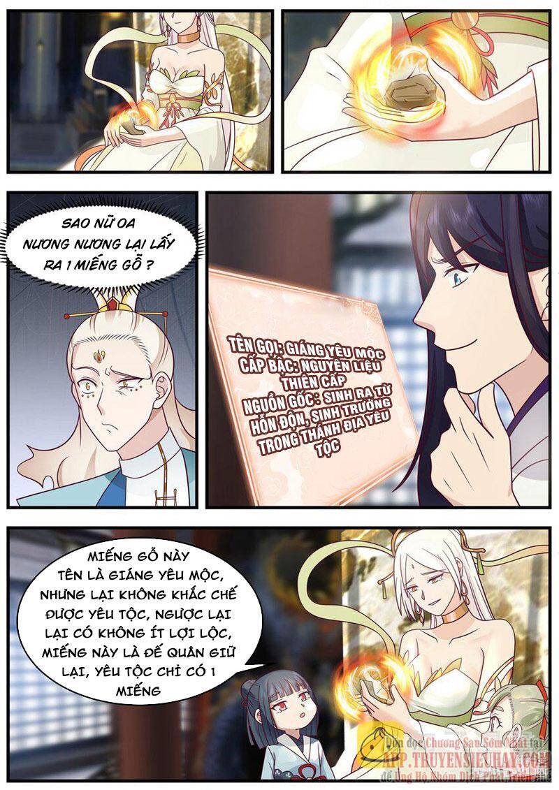 Thần long vương tọa