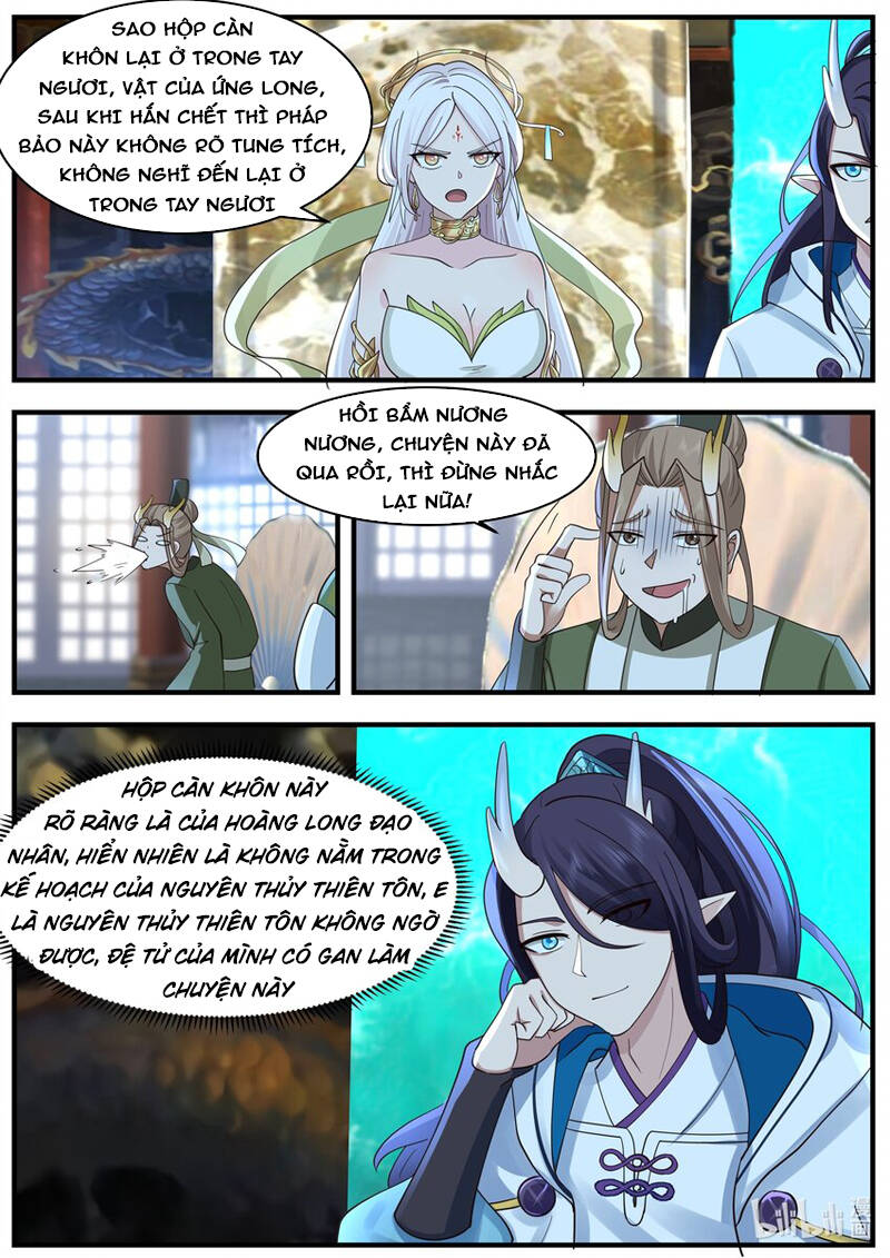Thần long vương tọa