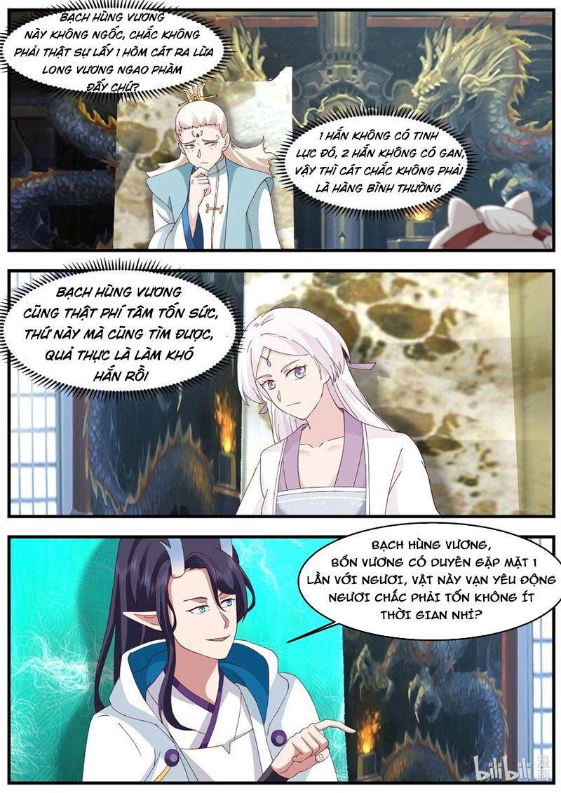 Thần long vương tọa