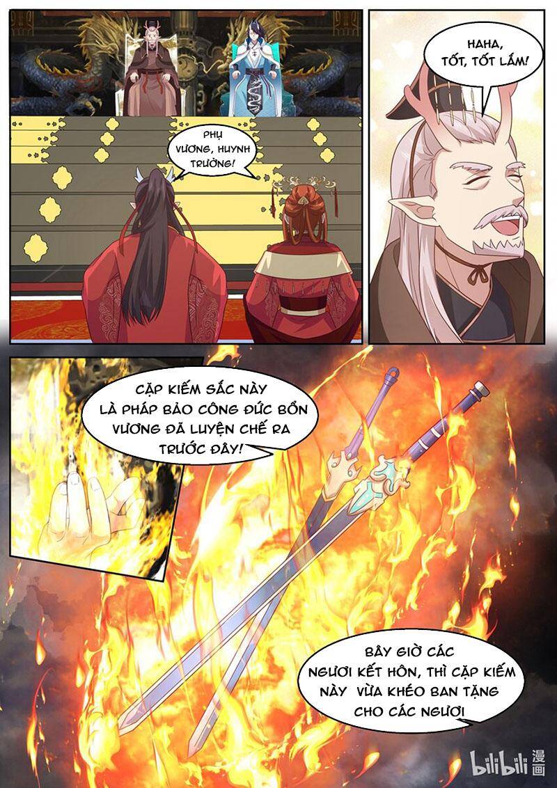 Thần long vương tọa