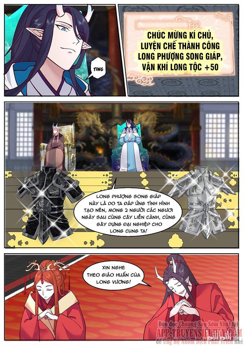 Thần long vương tọa