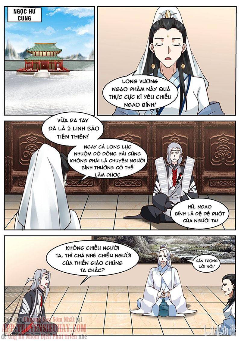 Thần long vương tọa