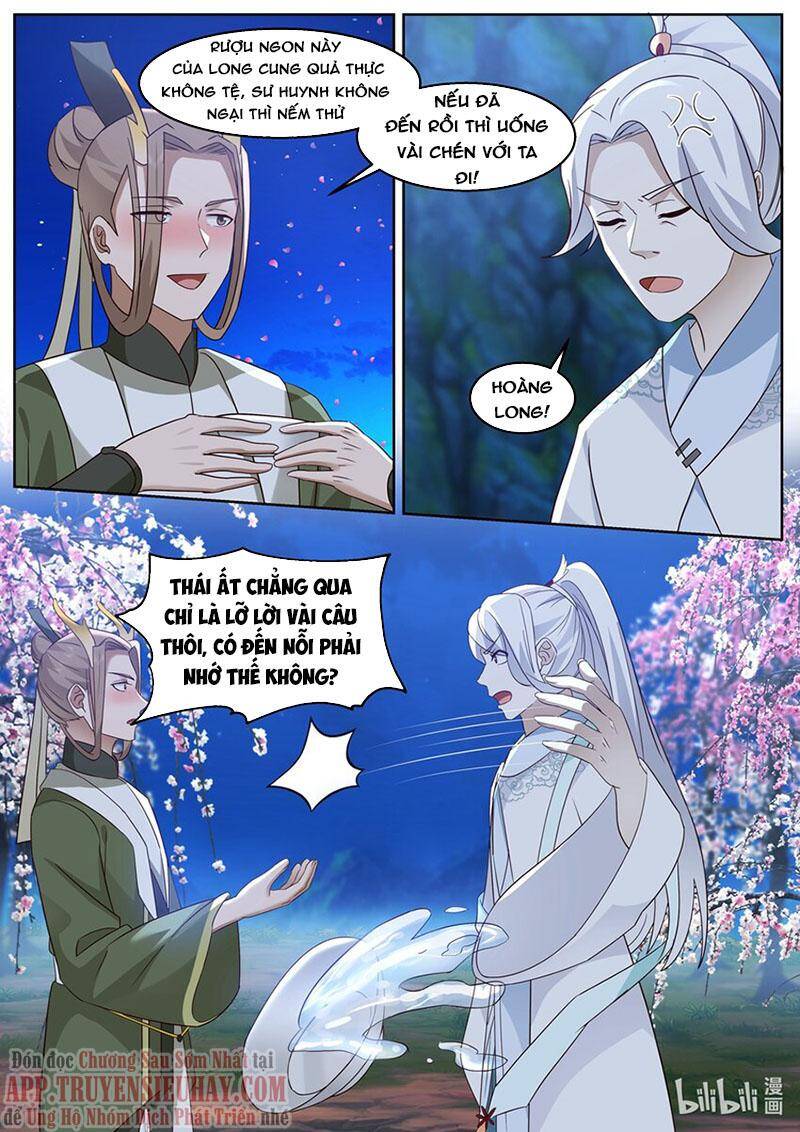 Thần long vương tọa