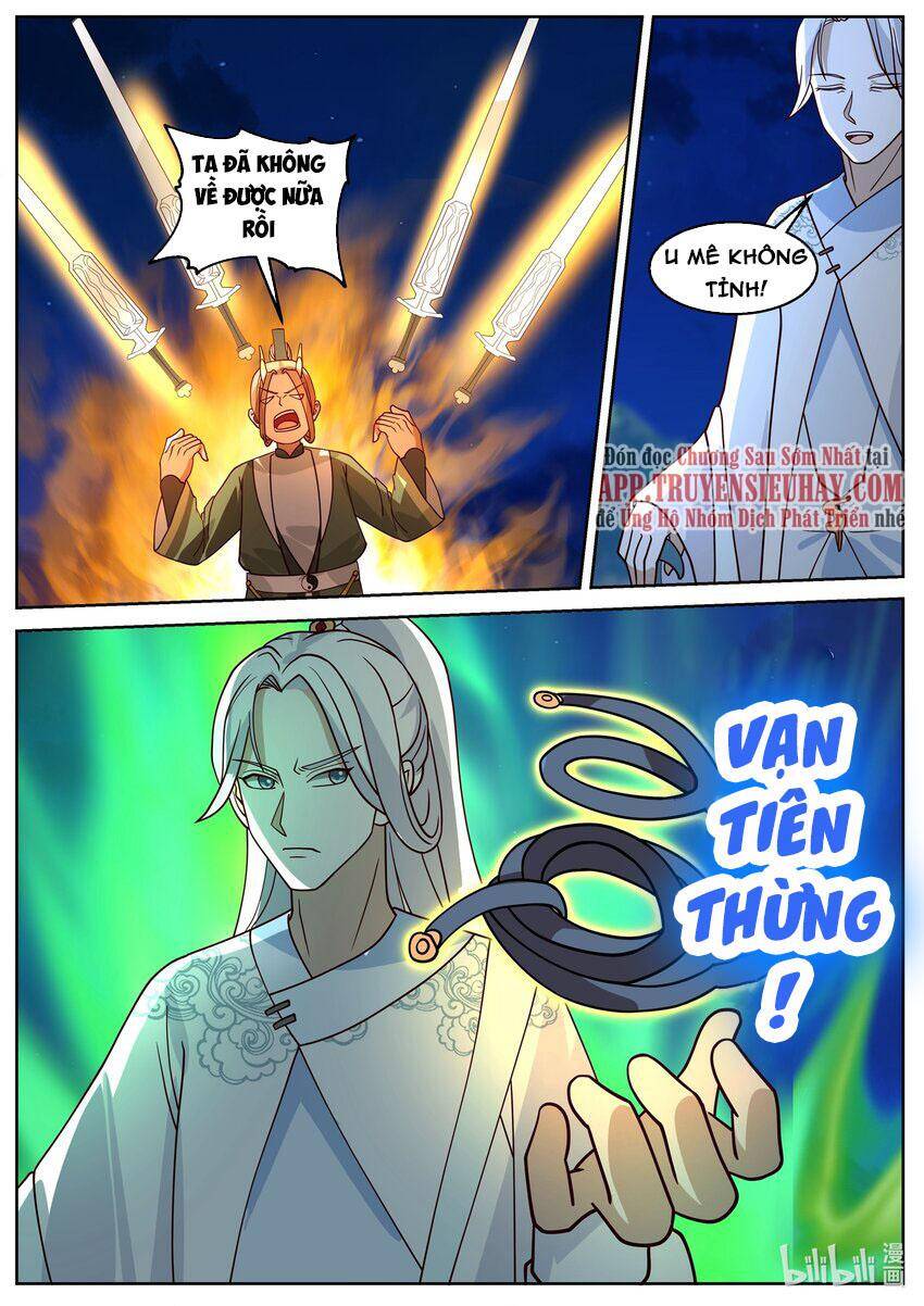 Thần long vương tọa