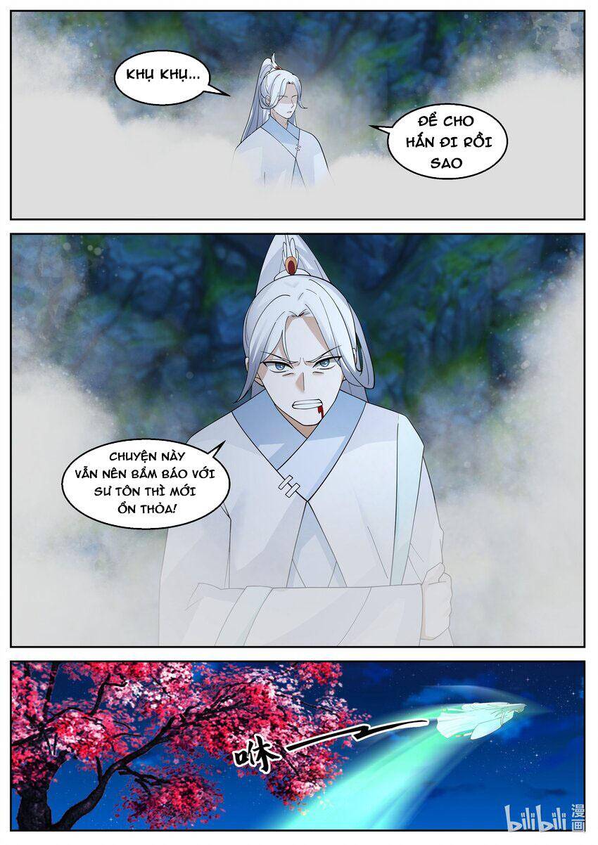 Thần long vương tọa