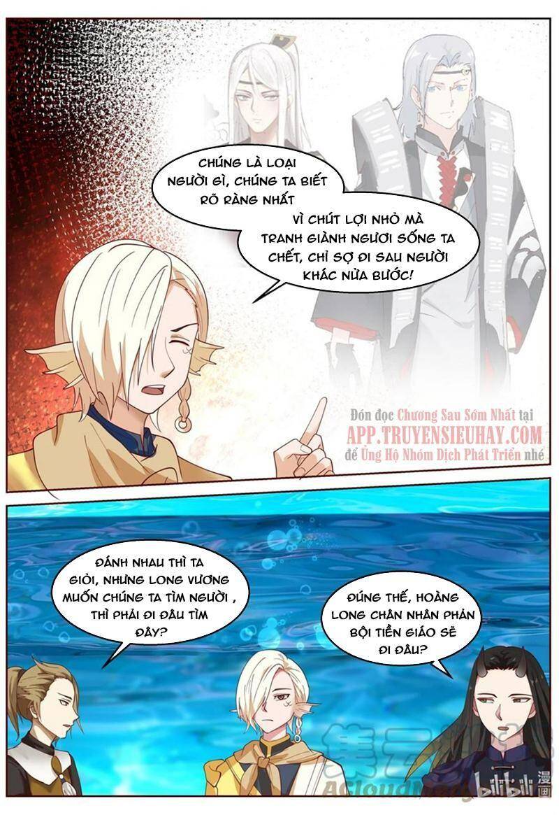 Thần long vương tọa