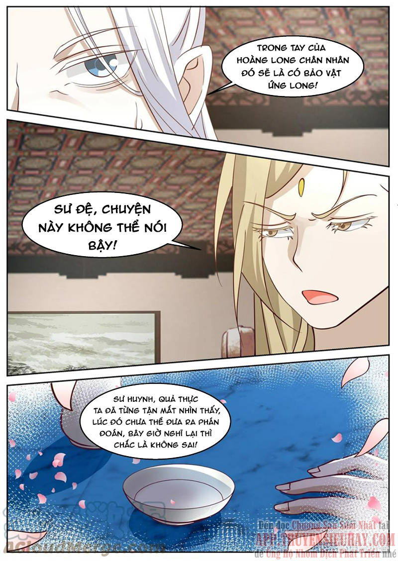 Thần long vương tọa