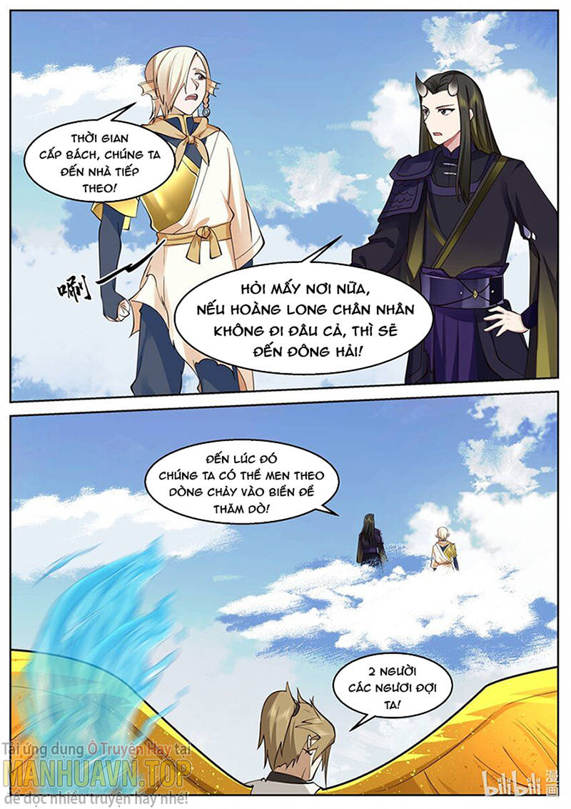 Thần long vương tọa