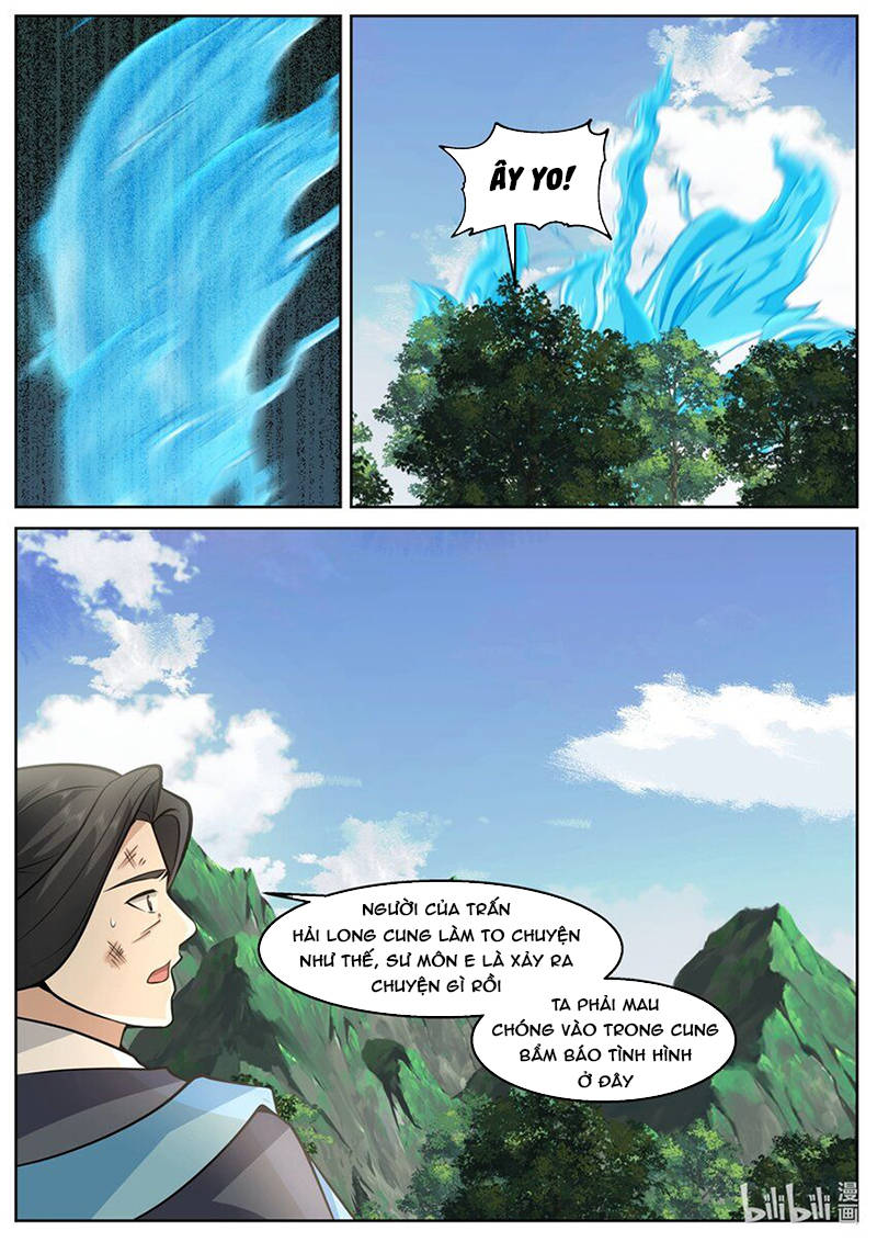 Thần long vương tọa