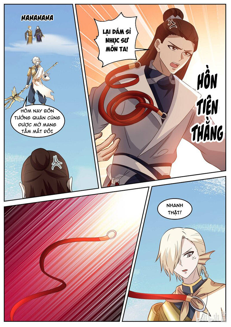 Thần long vương tọa