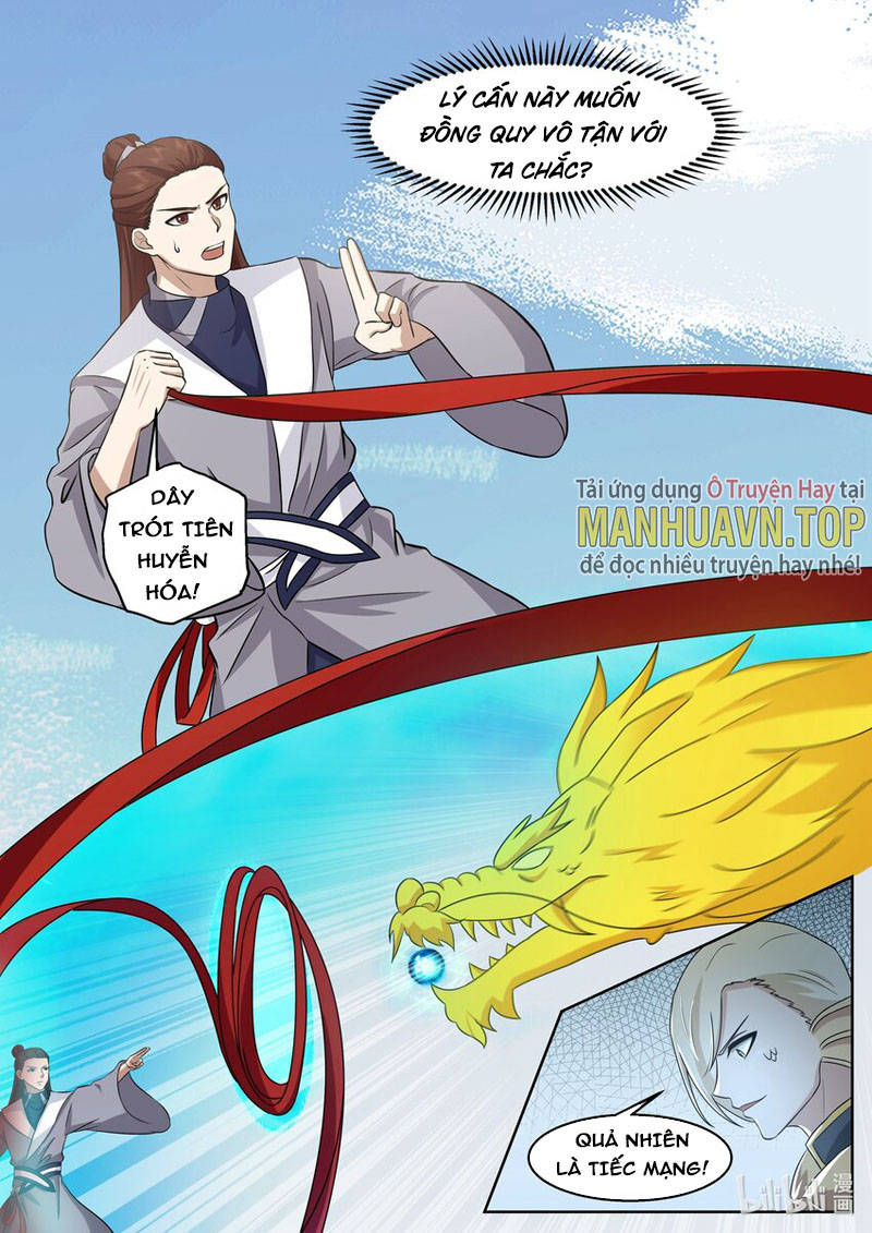Thần long vương tọa