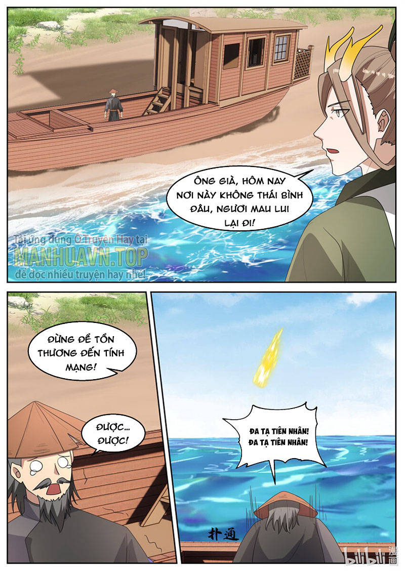 Thần long vương tọa