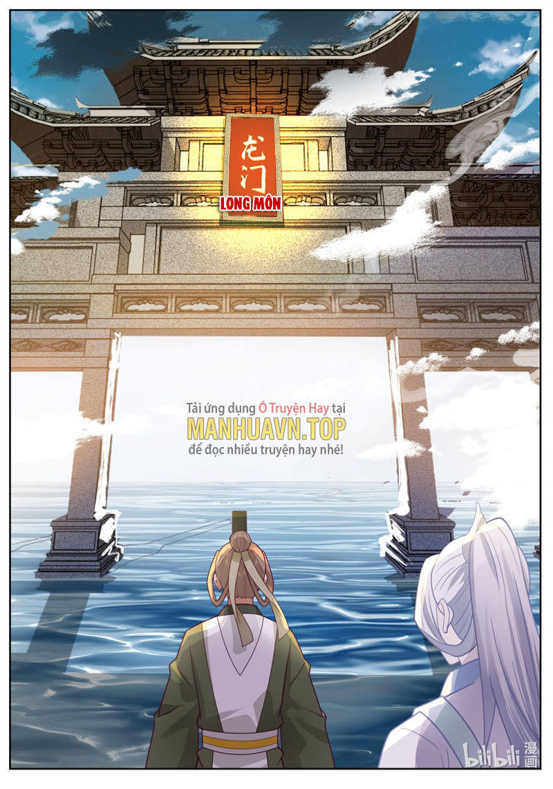 Thần long vương tọa