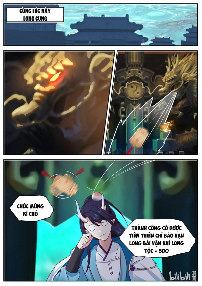 Thần long vương tọa