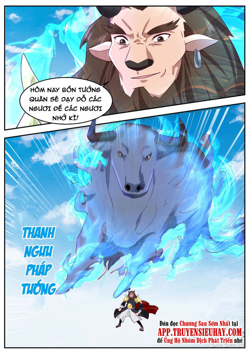 Thần long vương tọa
