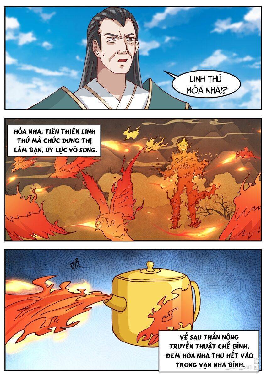 Thần long vương tọa