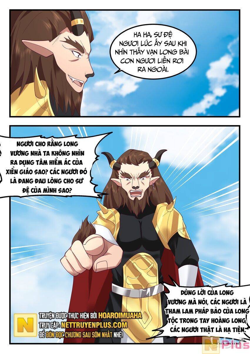 Thần long vương tọa