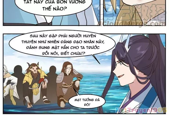 Thần long vương tọa