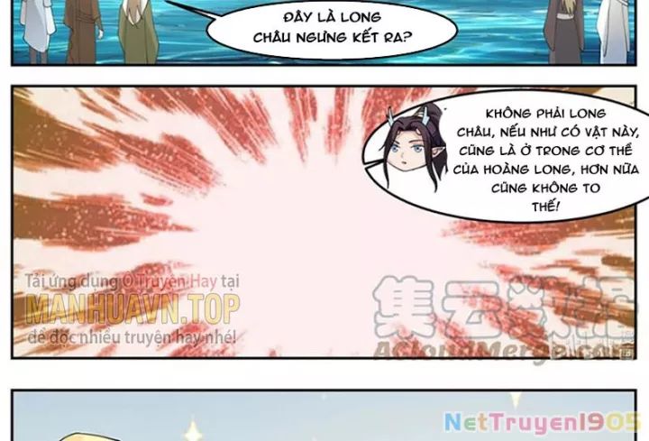 Thần long vương tọa