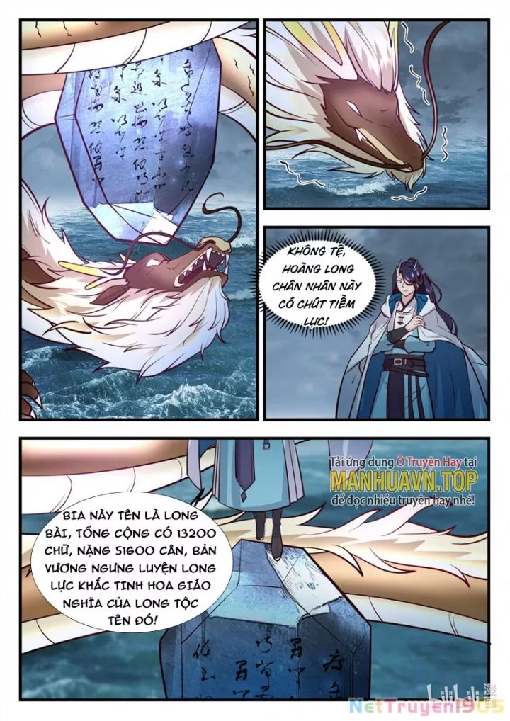 Thần long vương tọa