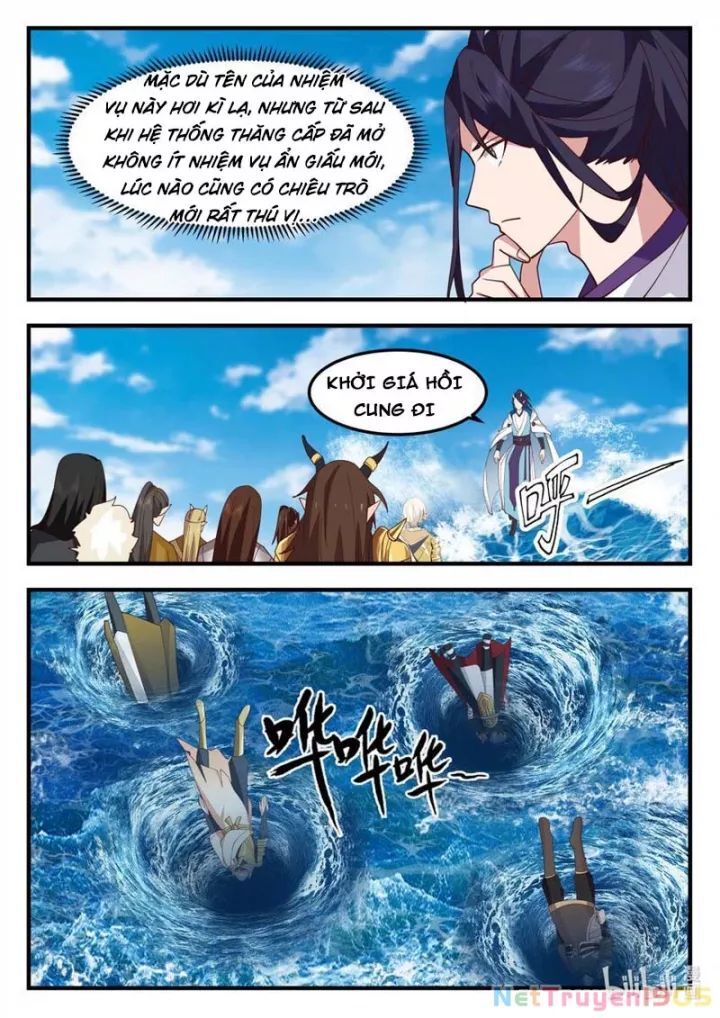 Thần long vương tọa