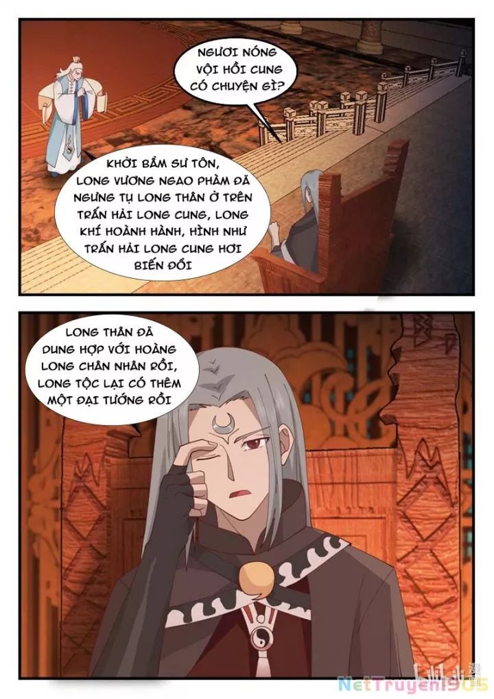 Thần long vương tọa